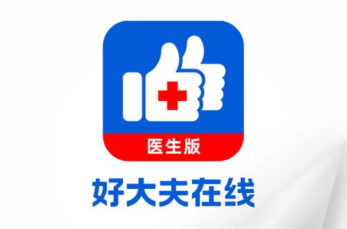 螞蟻集團(tuán)擬直接收購好大夫在線,加強(qiáng)支付寶醫(yī)療健康服務(wù)布局