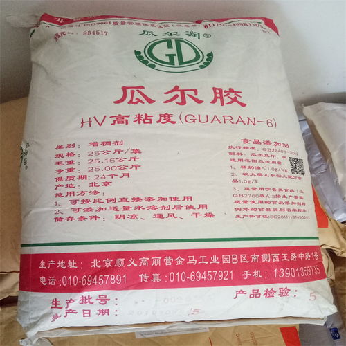 泰州全國上門回收無水氯化鋰價良