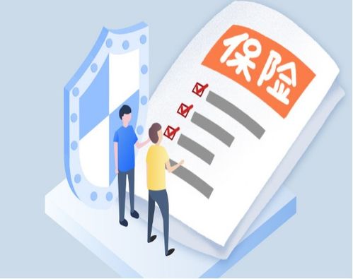 國內(nèi)第3家保險公司破產(chǎn),規(guī)模達(dá)到2萬億,客戶的保單該怎么辦