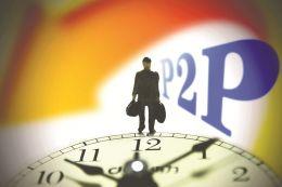 上市公司參與p2p熱情未減 入股 收購(gòu)漸成趨勢(shì)