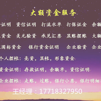 一般納稅人代理記賬價(jià)格小規(guī)模記賬價(jià)格