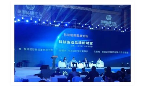 德國(guó)必優(yōu)集團(tuán)完成對(duì)編織袋廠 桶廠的收購(gòu) 宣告成立包裝生產(chǎn)與供應(yīng)基地